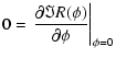 $\displaystyle 0 = \left.\frac{\partial\Im{R(\phi)}}{\partial\phi}\right\vert _{\phi=0}$