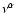 $\nu^\alpha$