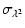 $\displaystyle \sigma_{\lambda^{2}}$