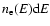 $n_{\rm e}(E){\rm d}E$