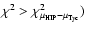 $\chi ^2 > \chi ^2_{\mu _{\rm HIP} - \mu _{\rm Tyc}})$