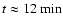 $t\approx12~{\rm min}$