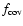 ${f_{\rm cov}}$