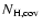 ${N_{\rm H,cov}}$