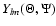 $Y_{lm}(\Theta,\Psi)$