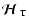 ${\mbox{\boldmath$\displaystyle\mathcal H$ }}_{\rm T}$