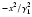 $^{-{x^2/\gamma_1^2}}$