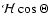 ${\mathcal
H}\cos\Theta$