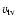 $v_{\rm tv}$
