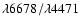 $\lambda 6678/\lambda 4471$
