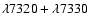 $\lambda7320+\lambda7330$