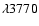 $\lambda3770$