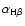 $\alpha_{{\rm H}\beta}$