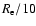 $R_{\rm e}/10$