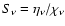 $S_{\nu}=\eta_{\nu}/\chi_{\nu}$