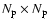 $N_{\rm p} \times N_{\rm p}$