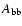 $A_{\rm bb}$