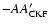$-AA'_{\rm CKF}$