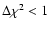 $\Delta\chi^2<1$