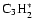 $\rm C_3H_2^\ast$