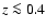 $z\la 0.4$