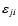 $\varepsilon _{ji}$