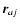 $\vec{r}_{aj}$