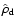 $\hat{\rho}_{\rm d}$