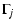 $\displaystyle \Gamma_{\! j}$
