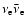 $\nu_{\rm e}\bar{\nu}_{\rm e}$