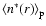 ${\langle
n^*(r)\rangle}_{\rm p}$