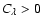 $C_{\lambda} > 0$