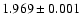 $1.969\pm0.001$