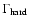 $\Gamma _{\rm hard}$