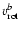 $v_{\rm rot}^{b}$