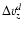 $\Delta v_{z}^{d}$