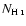 $N_{\mbox{{\scriptsize H {\sc i}}}}$