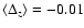 $\langle\Delta_z \rangle
=-0.01$