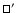 $\sq
\hbox{$^\prime$ }$