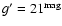 $g'=21^{\rm mag}$