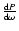 $\frac{{\rm d}P}{{\rm d}\omega}$