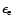 $\epsilon_{\rm e}$