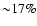 ${\sim}17\%$