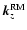 $\vec{k}_z^{\rm RM}$