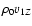 $\rho_0 v_{1Z}$