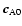 $\vec{c}_{\rm A0}$