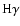 ${\rm H\gamma}$