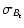 $\displaystyle \sigma_{B_{\rm t}}$