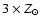 $3\times Z_\odot$