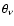 $\theta _{\nu }$